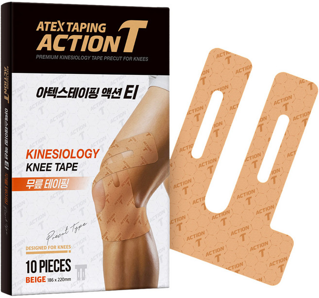 아텍스 액션티 무릎테이핑 베이지, 1개, 10개입