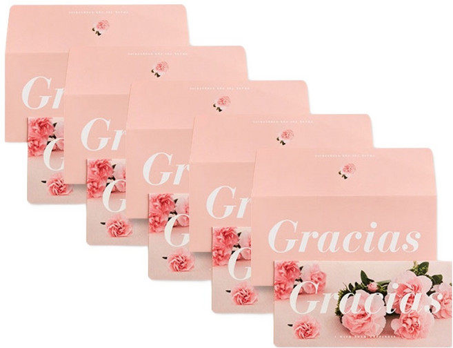 아르디움 러블리 용돈카드, 그라시아, 5개