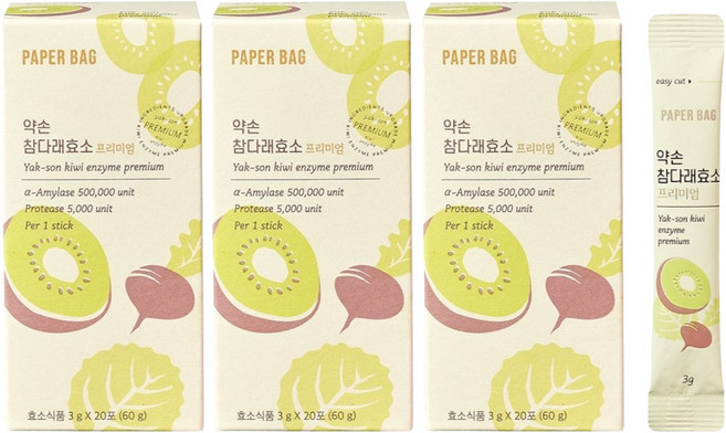 PAPER BAG 藥手 梔子優質山桑子酵素 20入, 3個, 60g
