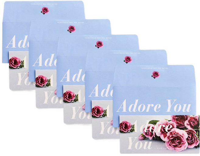 아르디움 러블리 용돈카드, 아도어유, 5개