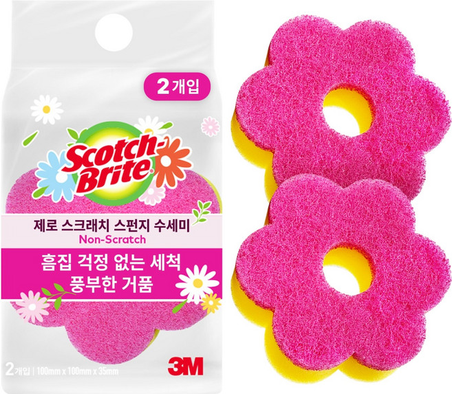 스카치브라이트 3M 제로스크래치 플라워 스펀지 수세미 핑크, 1개, 2개입