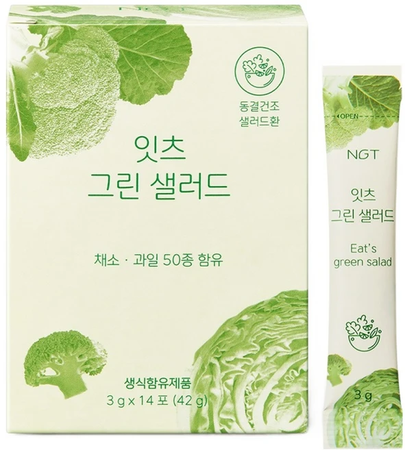 네츄럴굿띵스 잇츠 그린 샐러드환 14p, 42g, 1개 - 쿠팡