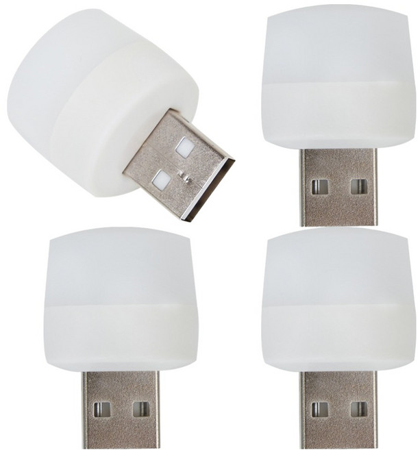 아케이바이 USB 휴대용 미니라이트 4p, 화이트