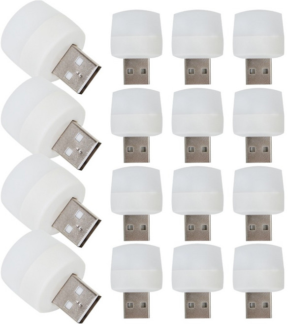 아케이바이 USB 휴대용 미니라이트 16p, 화이트
