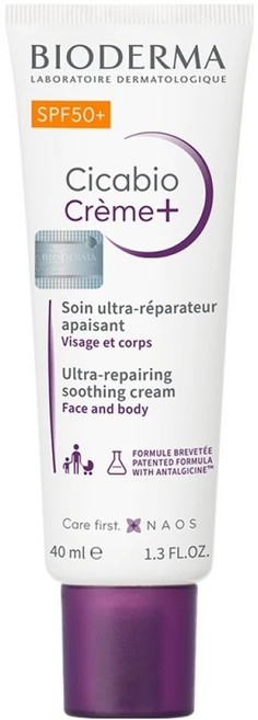 바이오더마 시카비오 크림 SPF50+, 1개, 40ml - 쿠팡