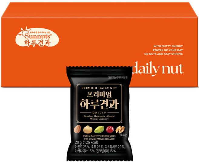 하루견과 프리미엄 하루견과 240g 12p, 1개