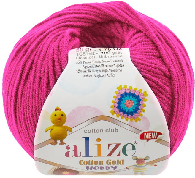 알리제 면혼방 코튼 골드 하비 뜨개실 50g 165m, 149, 1개