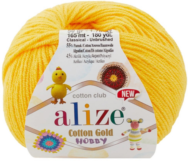 알리제 면혼방 코튼 골드 하비 뜨개실 50g 165m, 216, 1개