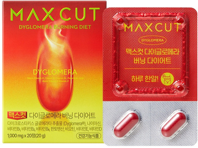 헬스헬퍼 맥스컷 다이글로메라 버닝 다이어트 20g, 1개, 20정