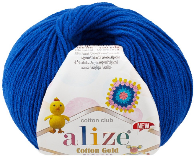 알리제 면혼방 코튼 골드 하비 뜨개실 50g 165m, 141, 1개