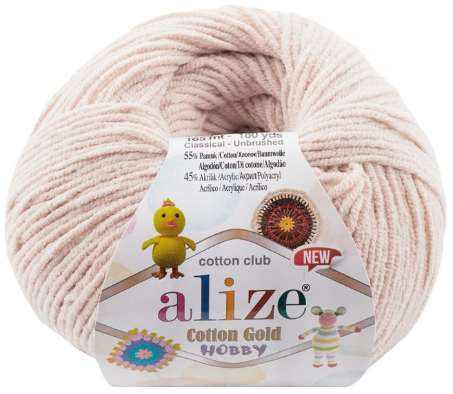 알리제 면혼방 코튼 골드 하비 뜨개실 50g 165m, 314, 1개