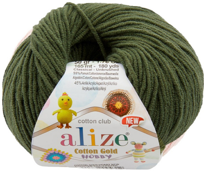 알리제 면혼방 코튼 골드 하비 뜨개실 50g 165m, 29, 1개