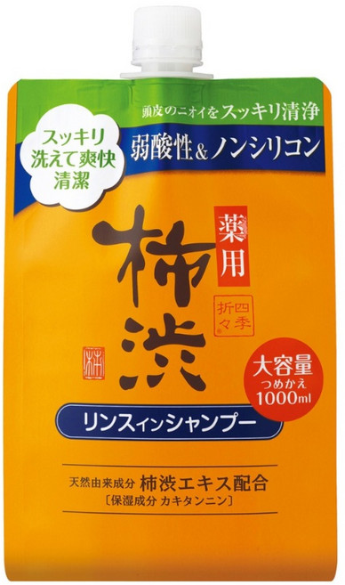 四季應時 柿 洗髮精, 1L, 1包
