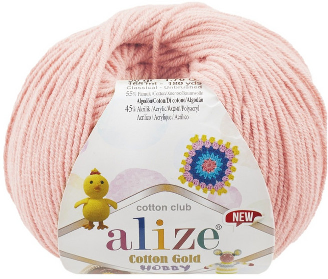 알리제 면혼방 코튼 골드 하비 뜨개실 50g 165m, 393, 1개