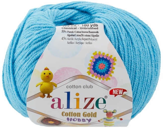 알리제 면혼방 코튼 골드 하비 뜨개실 50g 165m, 287, 1개