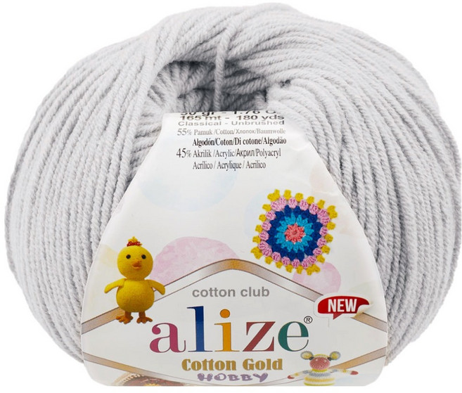알리제 면혼방 코튼 골드 하비 뜨개실 50g 165m, 533, 1개