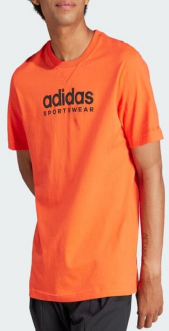 아디다스 All SZN 그래픽 반팔 티셔츠 IJ9436