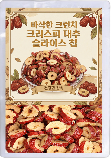 바삭한 크런치 크리스피 대추 슬라이스 칩, 500g, 1개