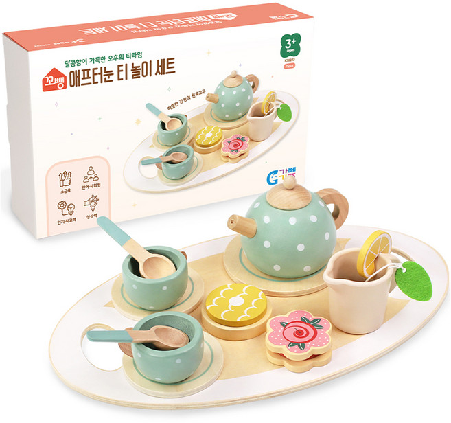 가베가족 꼬뺑 애프터눈 티 놀이세트 KS6233, 혼합색상, 1세트