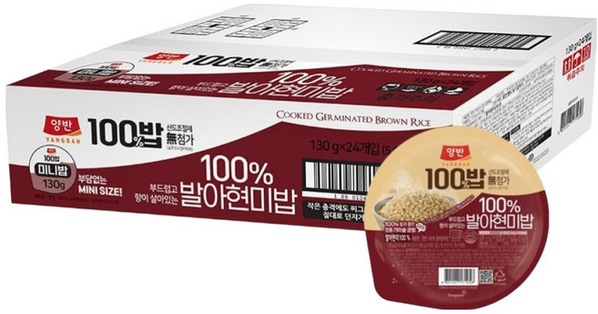 양반 100밥 발아현미밥, 130g, 24개