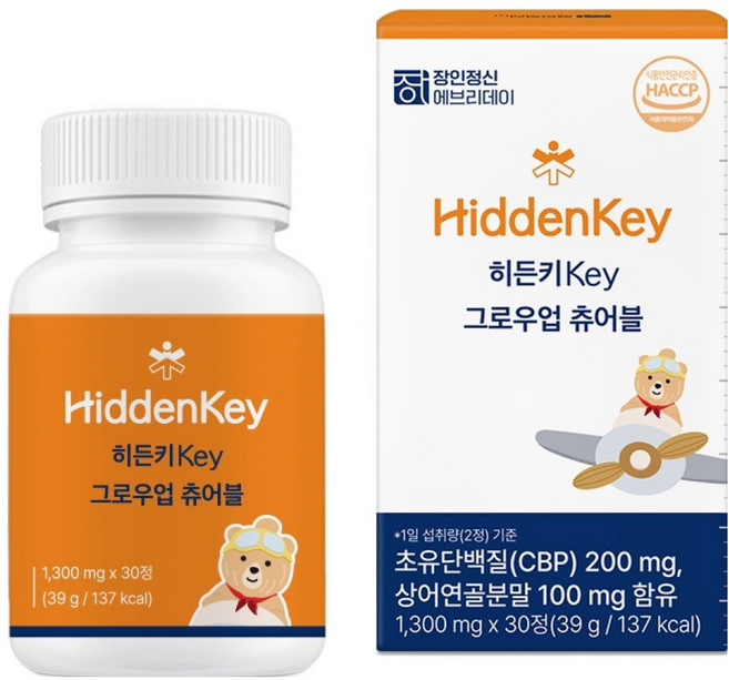 장인정신에브리데이 히든키Key 그로우업 츄어블 39g, 1개, 30정