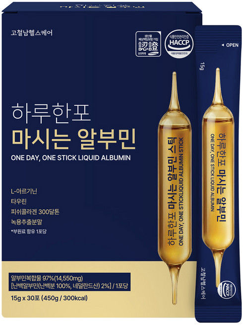 고철남헬스케어 하루한포 마시는 알부민 액상스틱 450g, 1개, 30회분
