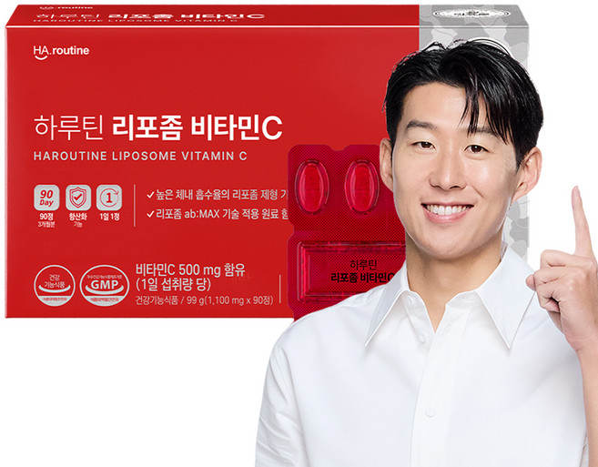 하루틴 리포좀 비타민C 1100mg 3개월 틴케이스 단품, 90정, 1개