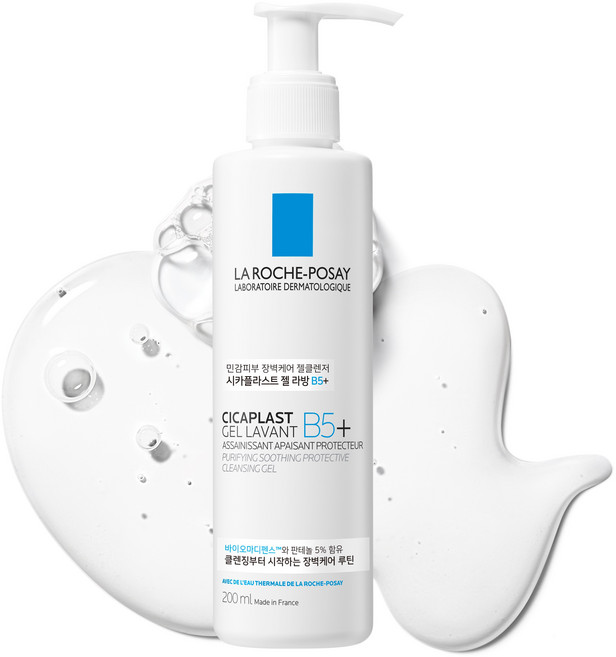 라로슈포제 시카플라스트 라방 B5플러스 젤 클렌저, 1개, 200ml
