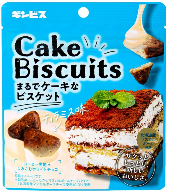 긴비스 케이크모양 비스킷 티라미수맛, 50g, 1개