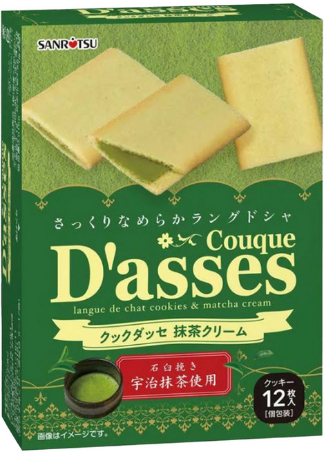 SANRITSU 三立製菓 抹茶味夾心餅, 78g, 1個