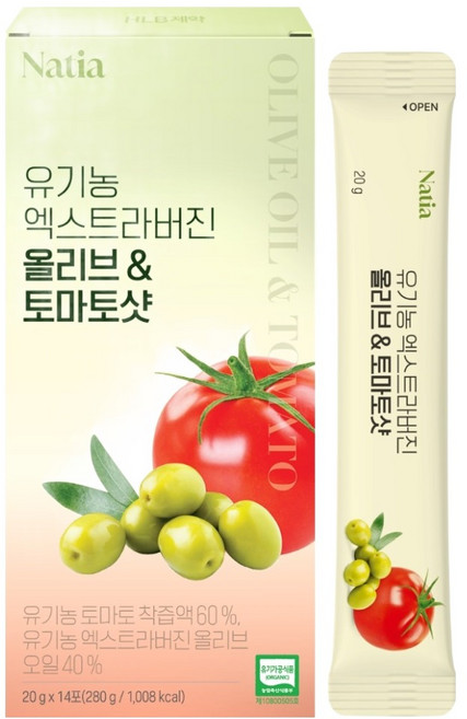 에이치엘비 유기농 엑스트라버진 올리브오일 & 토마토샷 14p, 1개, 280g