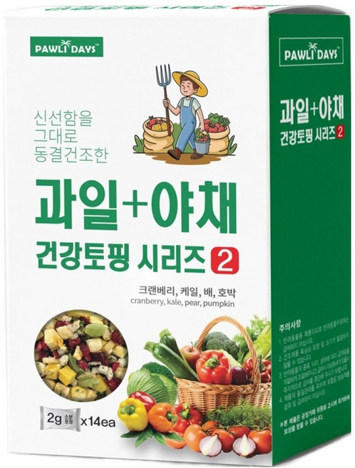 폴리데이 강아지 과일 야채 건강토핑 시리즈 No.2 간식 그린 14p, 28g, 1개, 혼합맛(호박/케일/배/크랜베리)