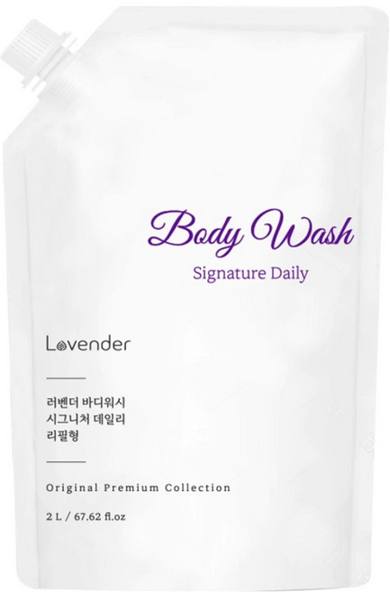 펨펨 모이스처라이징 러벤더 바디워시, 1개, 2L