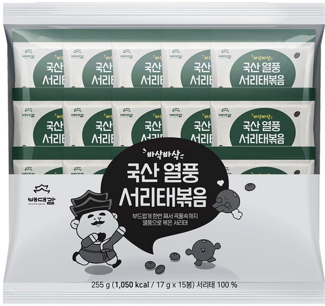 배대감 국내산 열풍 서리태볶음, 17g, 15개