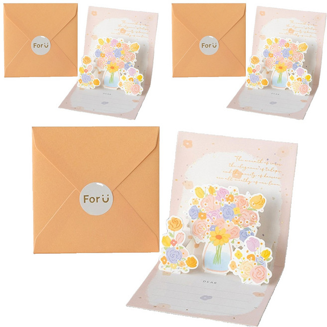 그리뉴얼 플라워 입체 디자인 편지지 세트, 오렌지, 3세트