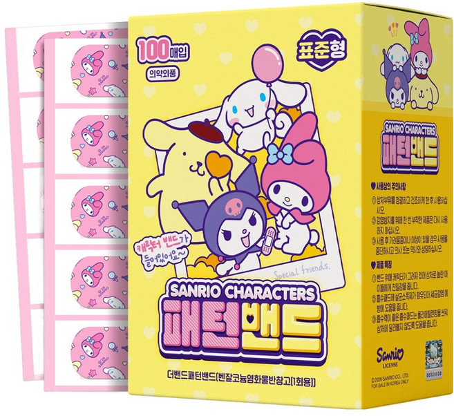 아텍스 산리오캐릭터즈 패턴밴드 대용량 표준형, 1개, 100개입