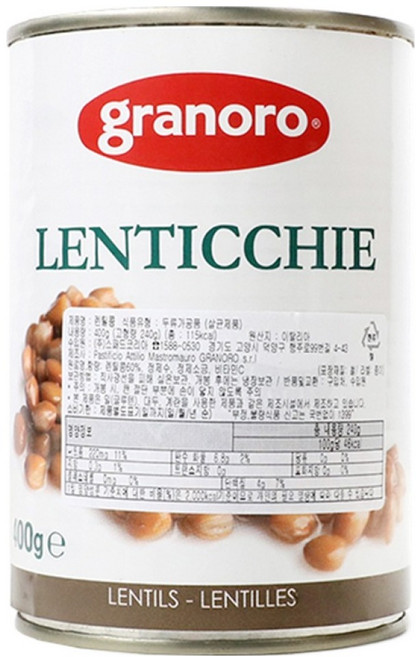 그라노로 렌틸콩 빈스, 400g, 1개