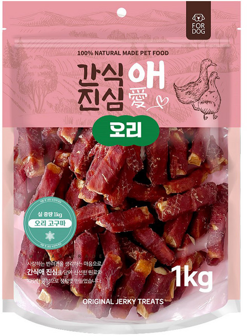 간식애진심 강아지 육포 오리고구마, 1개, 혼합맛(오리가슴살/고구마), 1kg