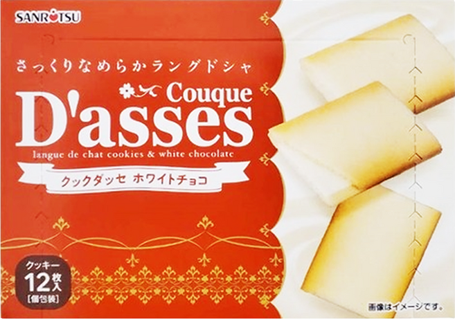 SANRITSU 三立製菓 白巧克力味夾心餅, 78g, 1個