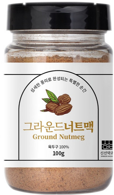 신선약초 그라운드 너트맥 육두구 가루 분말, 100g, 1개