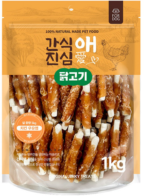 간식애진심 강아지 육포 치킨우유껌, 1개, 1kg, 닭가슴살