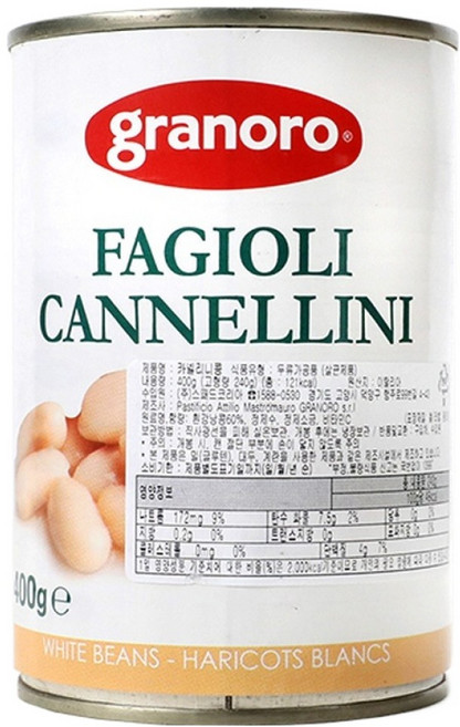 그라노로 까넬리니 화이트 빈스, 400g, 1개
