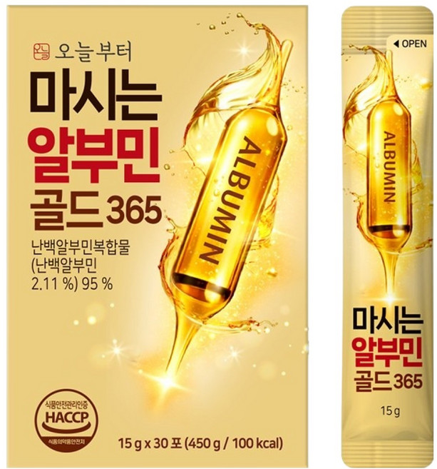 오늘부터 마시는 알부민 골드 365 30p, 1개, 450g