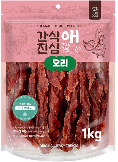 간식애진심 강아지 육포 오리꽈배기, 1개, 1kg, 오리가슴살
