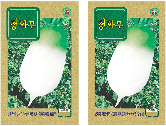 ks종묘 김장 청화무 씨앗 300p, 2개