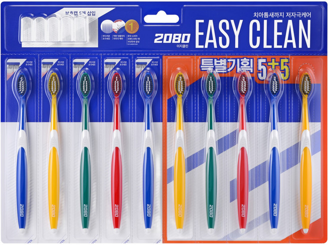 2080 이지클린 초극세모 칫솔, 1개, 10개입