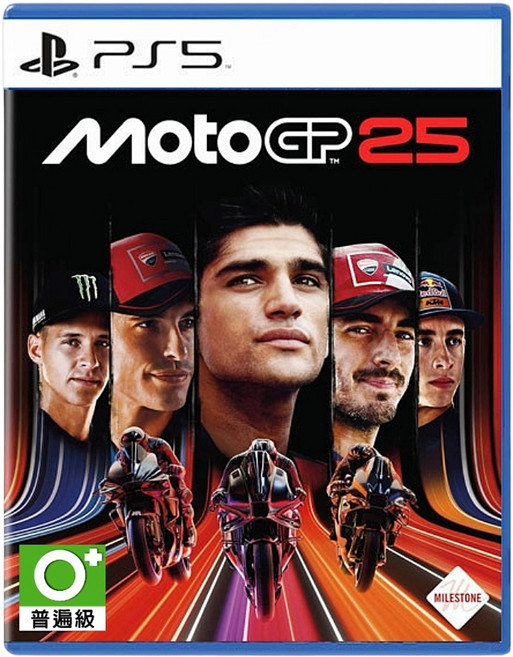 PlayStation PS5 世界摩托車錦標賽25 MOTO GP25, 單一產品