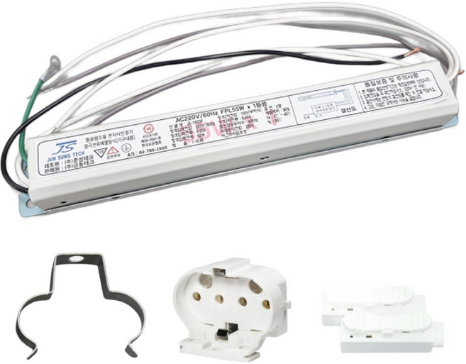 블링라이트 JS 국내산 FPL 55W 1등용 KS 전자식 안정기 PL 소켓, 1개