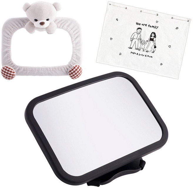 Merry bon 汽車座椅後視鏡 + 小熊保護套 + 遮陽罩套組