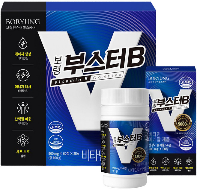 보령 부스터B, 120정, 1개